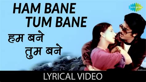 hum bane tum bane mp3 download